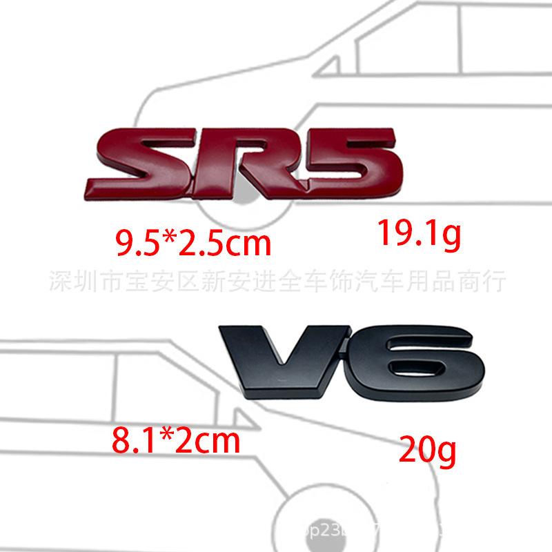 V6 Car Logo Is Suitable for Toyota Tundra TRD PRD Car Sticker SR5 V6 Modified Rear Tail Sticker Body Sticker Trunk Label