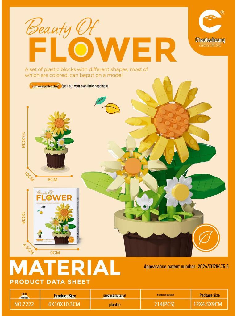 Chao Le Chuang Immortal Flower Building Blocks: Educational Toy & Decorative Bouquet Gift