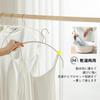 AYO Set of Prevents Clothes from Losing Suit Leaves No Multifunctional Laundry Protects Clothes from Popular Black Non-Slip Hangers, 30, Shape,