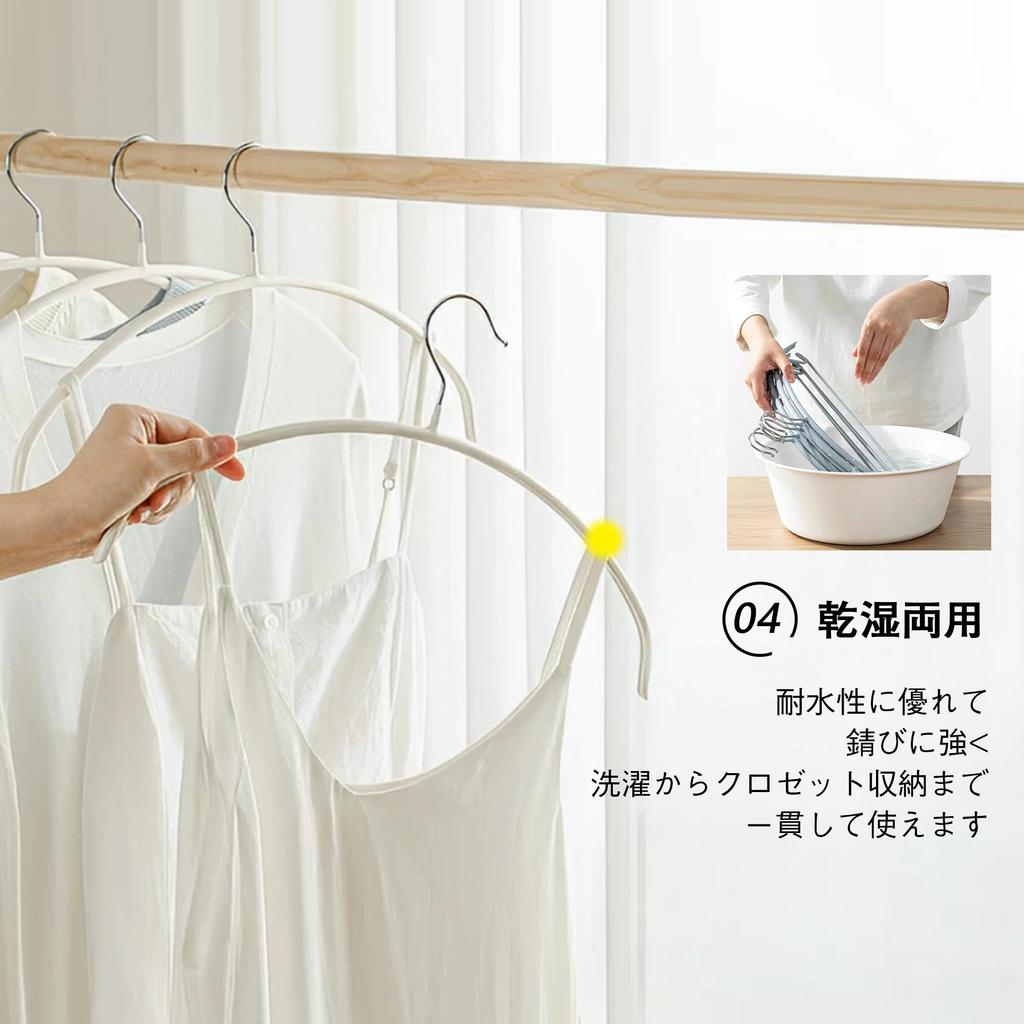 AYO Set of Prevents Clothes from Losing Suit Leaves No Multifunctional Laundry Protects Clothes from Popular Black Non-Slip Hangers, 30, Shape,