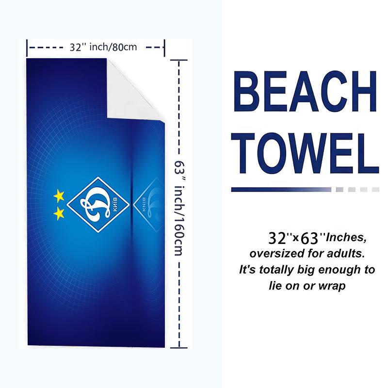 FC Dynamo Moscow Print Beach Towel, Large Soft Quick Dry Towel for Beach Camping Swimming