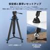 SmallRig Aluminum Alloy Video 8kg Max to Tilt Fluid Compact Travel 88cm Folded 5440 AD-14 Heavy-Duty Tripod, 186cm, Load, +85° -78° Range, Head,