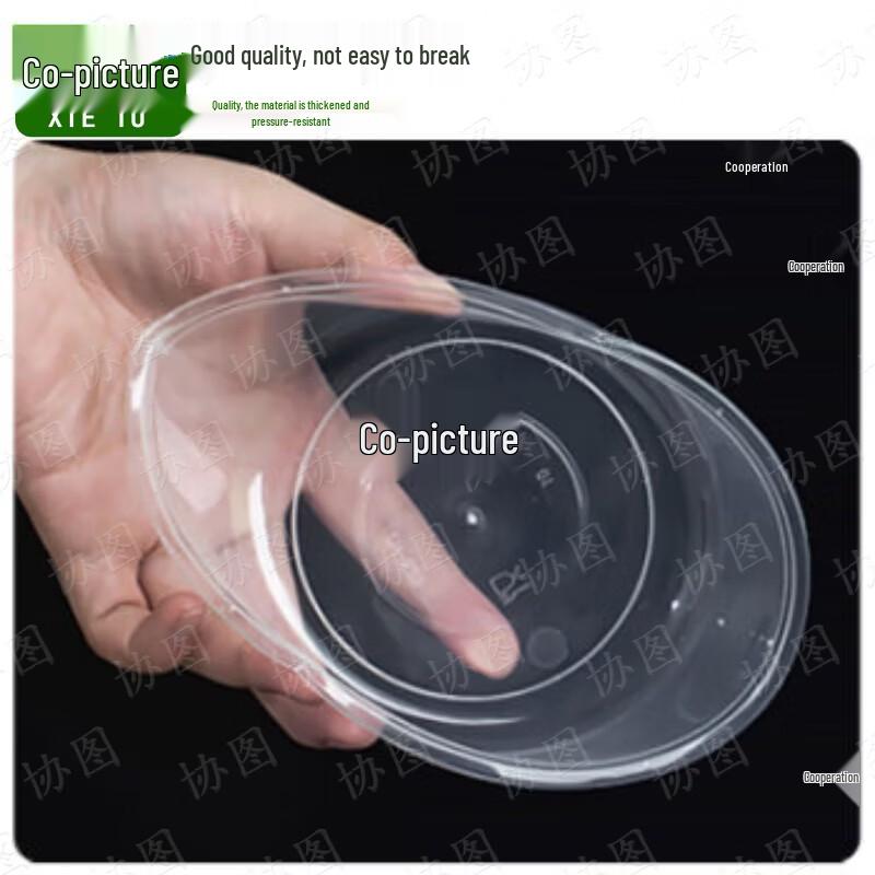 Xietu Thickened Disposable 450ml Round Food Containers with Lids