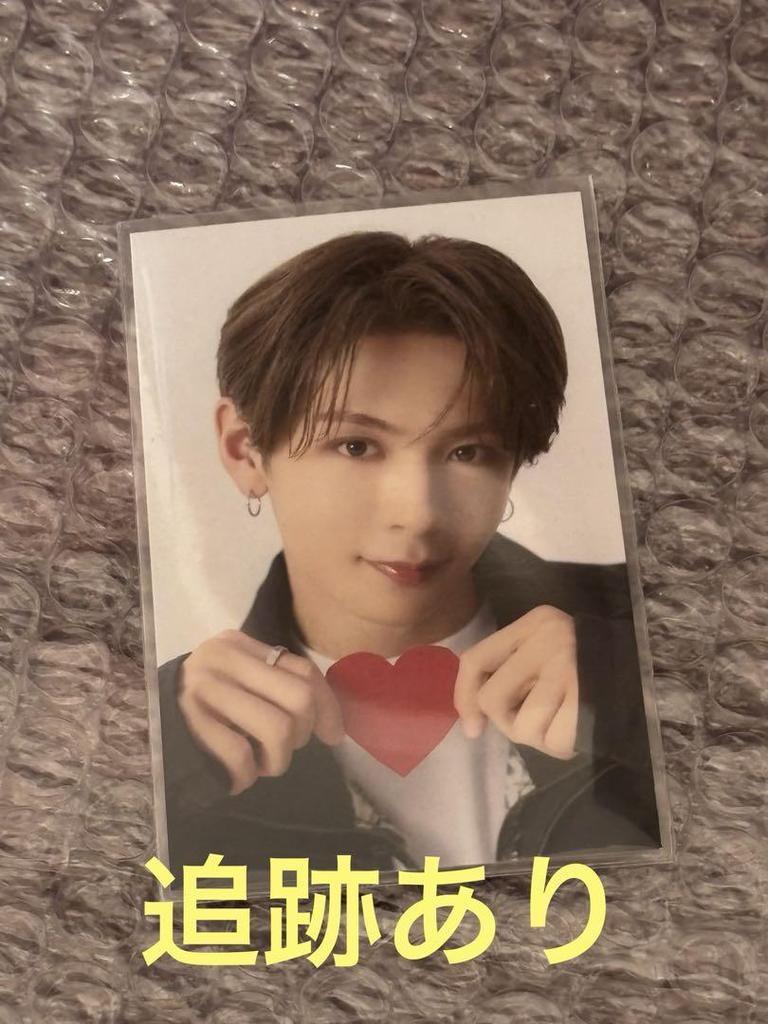 [USED] Support HIGH Eskawa Trading Card Ryukaede