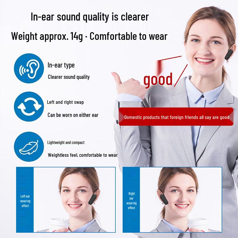 HSD Wireless Tour Guide & Conference System (CN Version)