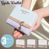 Nomadra Women's and Girls' Bifold Wallet, Compact, Cute, Mini Wallet for Elementary School Students, Multifunctional Short Wallet with Card and Coin