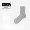 Summer Lightweight Ankle-length Socks, Versatile Plain-colored Sports Stockings, Women's Short Cotton Socks Without Bones