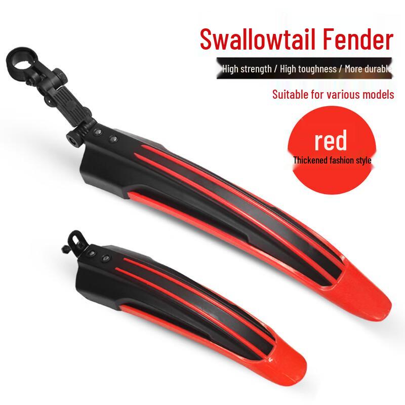 Lishi Universal Mountain Bike Mudguard Set