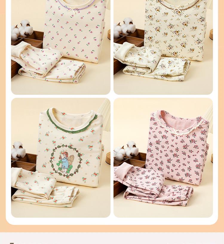 Tagless Kids' Long Johns & Tops Autumn Pajama Set, Class A Cotton, Brushed, for Boys & Girls, Home Wear, Spring/Fall Long Sleeve.