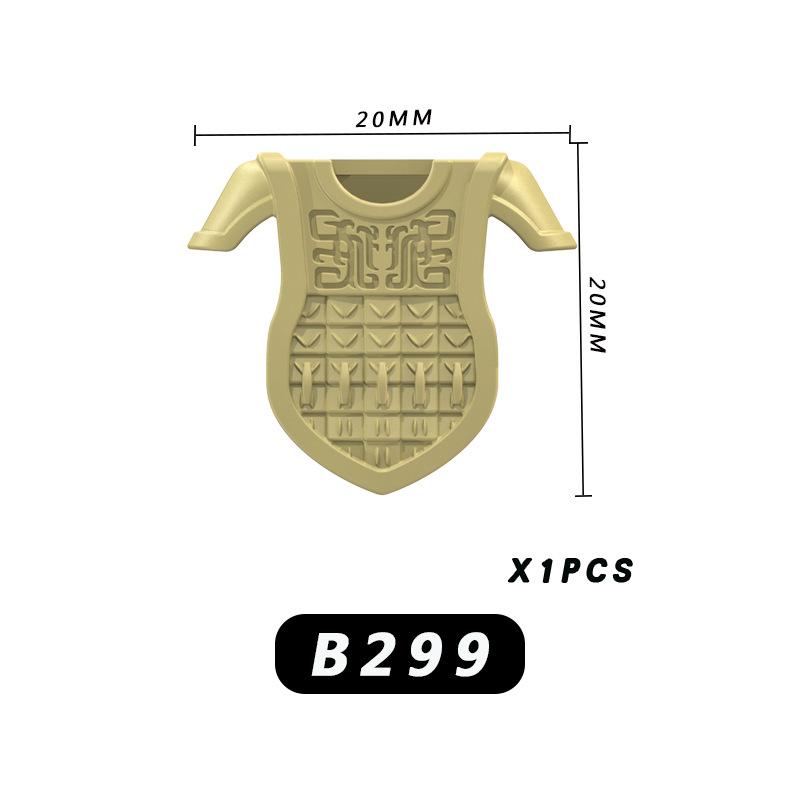 

5Pcs Clarion Ancient Chinese Tv Series Character Figure Weapon Accessories Armor Assembling Toy B284