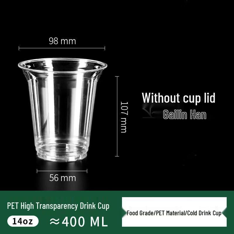 400ml Disposable Clear Plastic Drink Cups