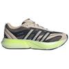 adidas LIGHTBLAZE Abrasion Resistant Low Top Running Shoes Men's Black Brown Sneakers JS2065