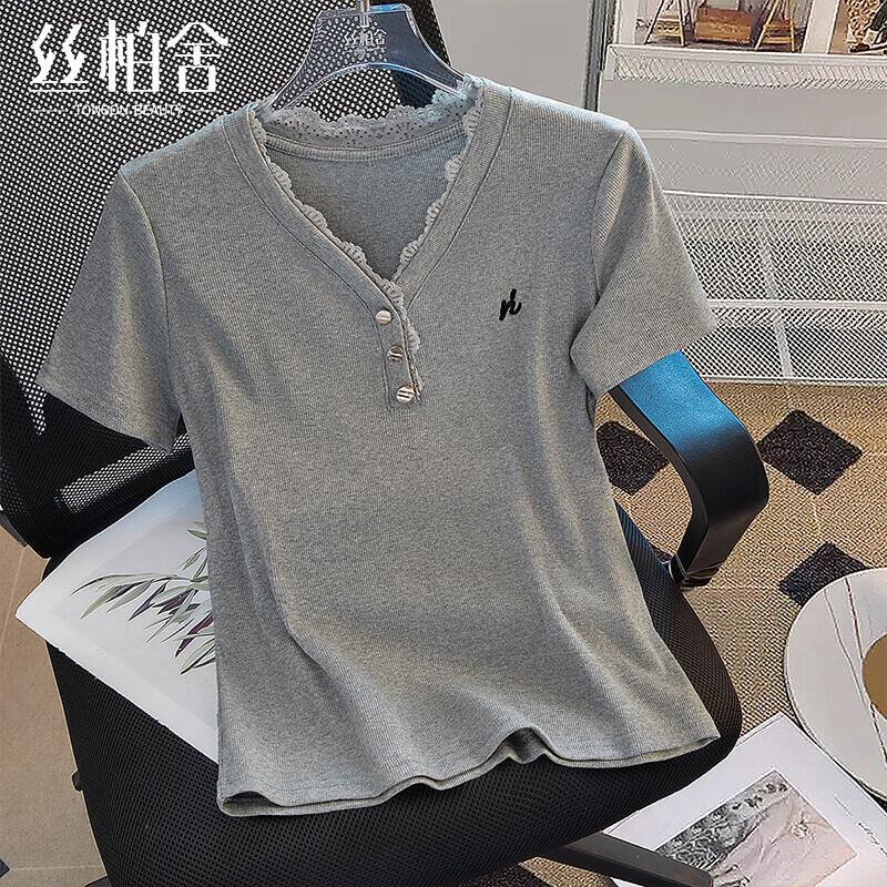 

Women s Elegant V-Neck Slim Fit Short Sleeve T-Shirt XL