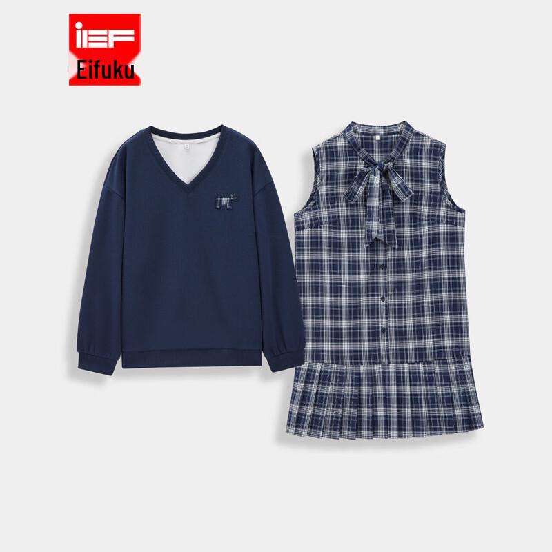 

IEF 2025 Fall Korean Academic Style Two-Piece Skirt Set S
