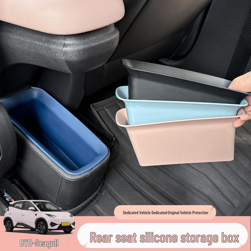 Car Floor Mats for Emgrand Models: GL, Xingrui, Bo Pro, Rui, Bin Yue, Vision X6, X3, Emgrand GS - Plaid Carpet Design