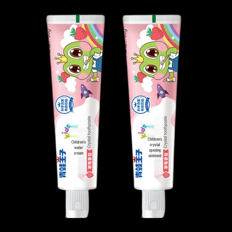 Prince Frog Strawberry Toothpaste (Twin Pack)