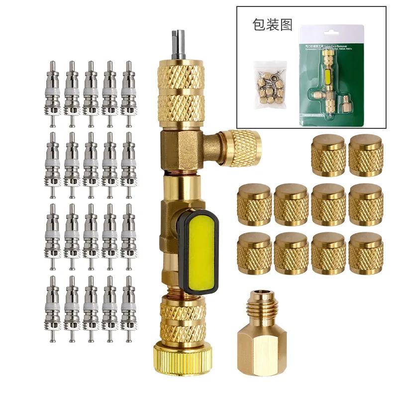 

Air Conditioner Valve Core Disassembly Tool Accessories Durable Valve Core Air Conditioner Maintenance Tool Quick Replacement