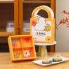 Chinese Style Egg Yolk Crisp Box Cartoon Gift Box  School Activities