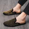 Summer Willow Nail Men's Shoes Nightclub Party Trendy Shoes Half Drag Loafer Men's 47Leather Slip on Breathable Casual Moccasins