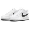 Nike Court Borough Low Recraft GS White Black Dětské tenisky DV5456-104