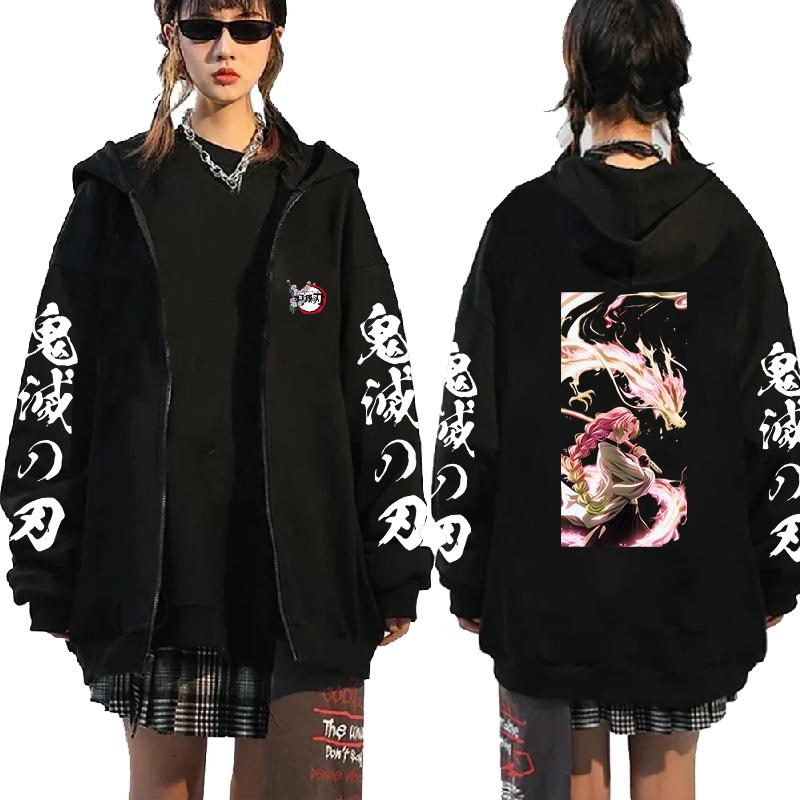 Hot Anime Demon Slayer Kanroji Mitsuri Printed Hooded Men Women Zipper Hoodies Manga Sweatshirt Harajuku Casual Zip Up Jacket