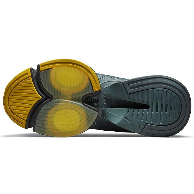 Nike Air Zoom Superrep 2 Hasta CU6445-307