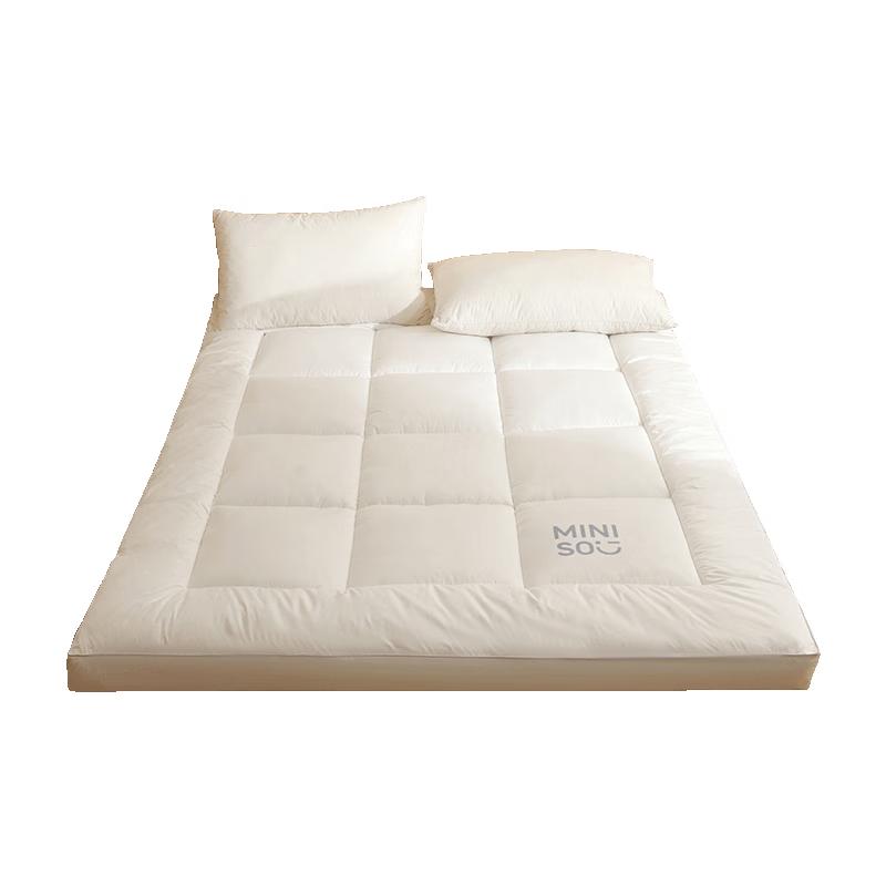 MINISO Hotel Style Antibacterial Soft Mattress Topper 90x200 cm