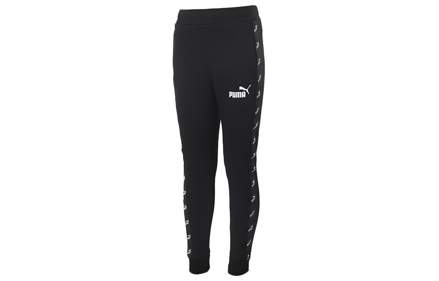 Kids PUMA Knitted Sweatpants Train Favorite Black 583298-01 128