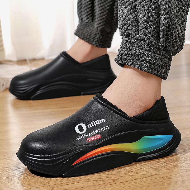 Men's Shoes Winter Warm Shoes Plush Lining Indoor Cotton Slippers Concise Platform Outdoor Kitchen Shoes House Waterproof Slippers