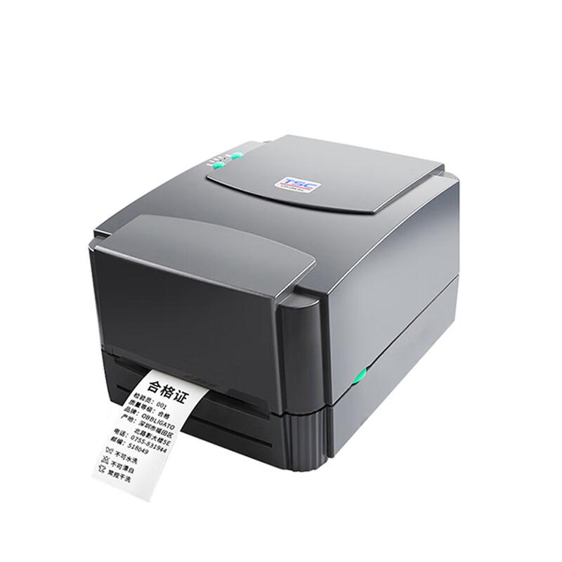 TSC TTP-342Pro Thermal Label Printer CN plug (adapter included)