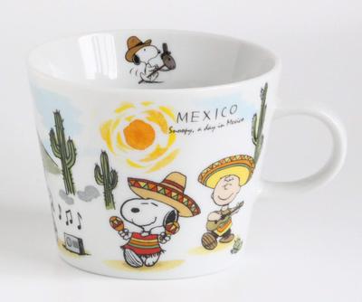 Tazza da viaggio Snoopy World, Messico, capacità 370ml, 3870049