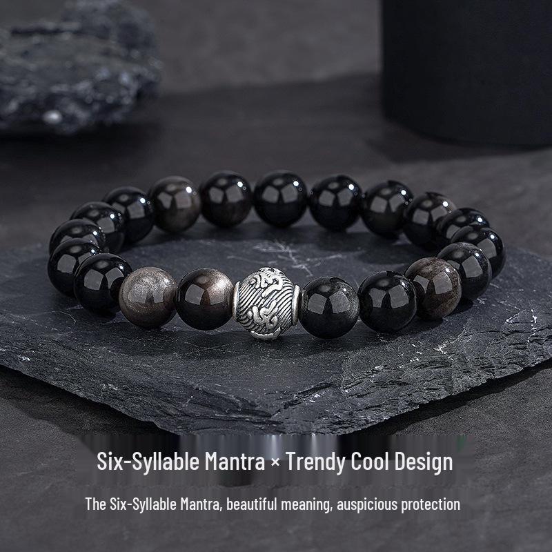 Teqiya Black Obsidian and Pure Silver Men's Beaded Bracelet - Six-Character Mantra Retro Design.