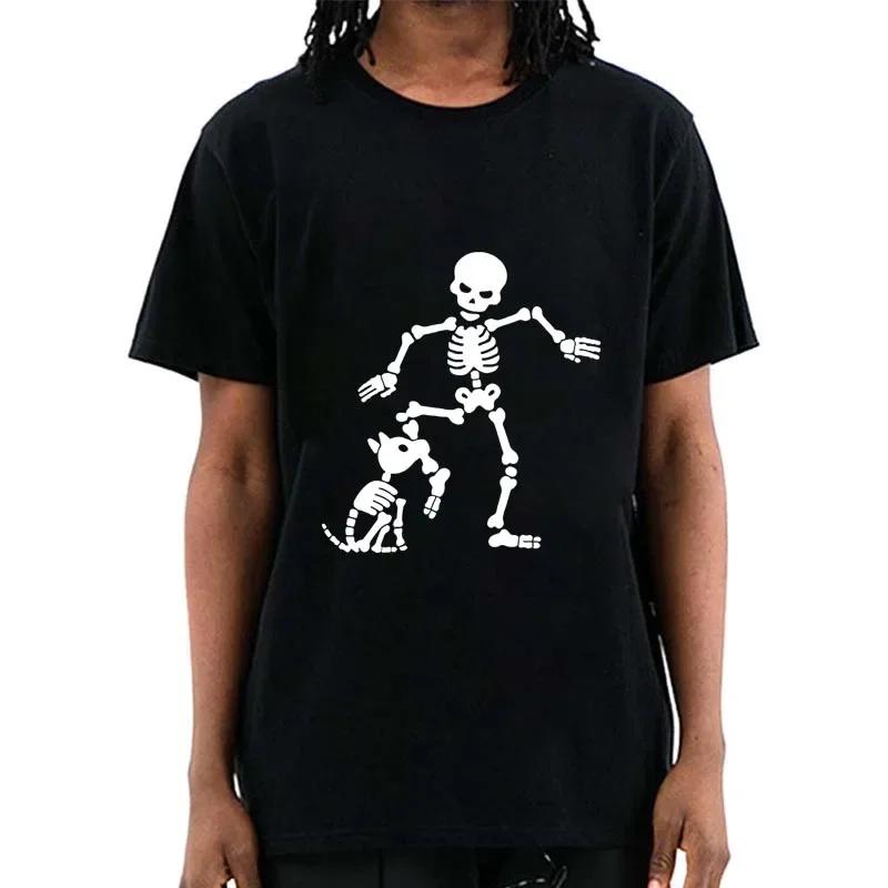 Men's T-shirt 100% Cotton Funny Skeleton Printed Casual Cool Men T Shirt O-Neck Male T-Shirt Tops Tees Men Clothing