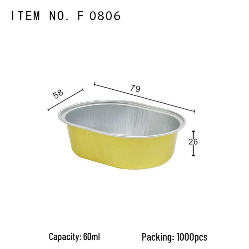 Disposable Round Aluminum Foil Food Container