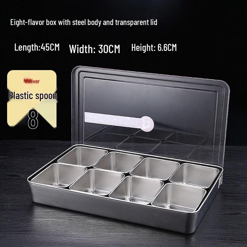 

Japanese Style Stainless Steel Seasoning Box