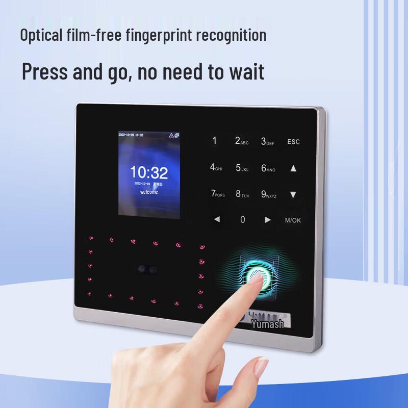 U-MACH Network Facial Recognition & Fingerprint Attendance Machine