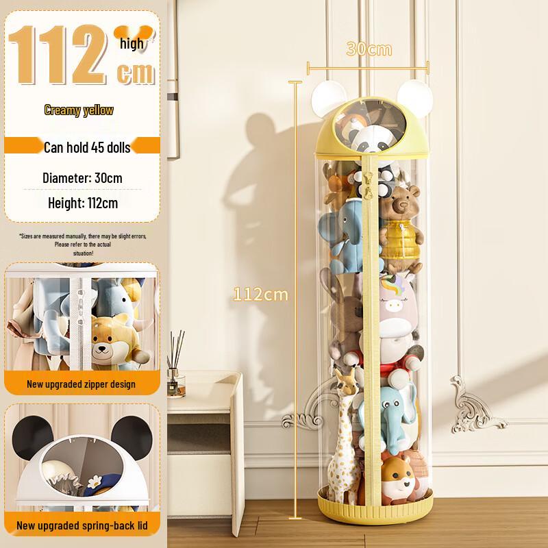 XingYou Transparent Doll & Figure Storage Bag