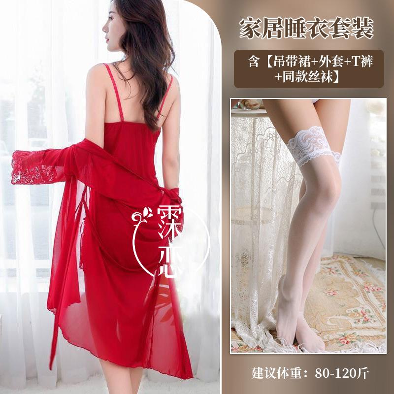 Sexy female summer with chest pad, lace suspender, nightdress, perspective split-ended outer robe set