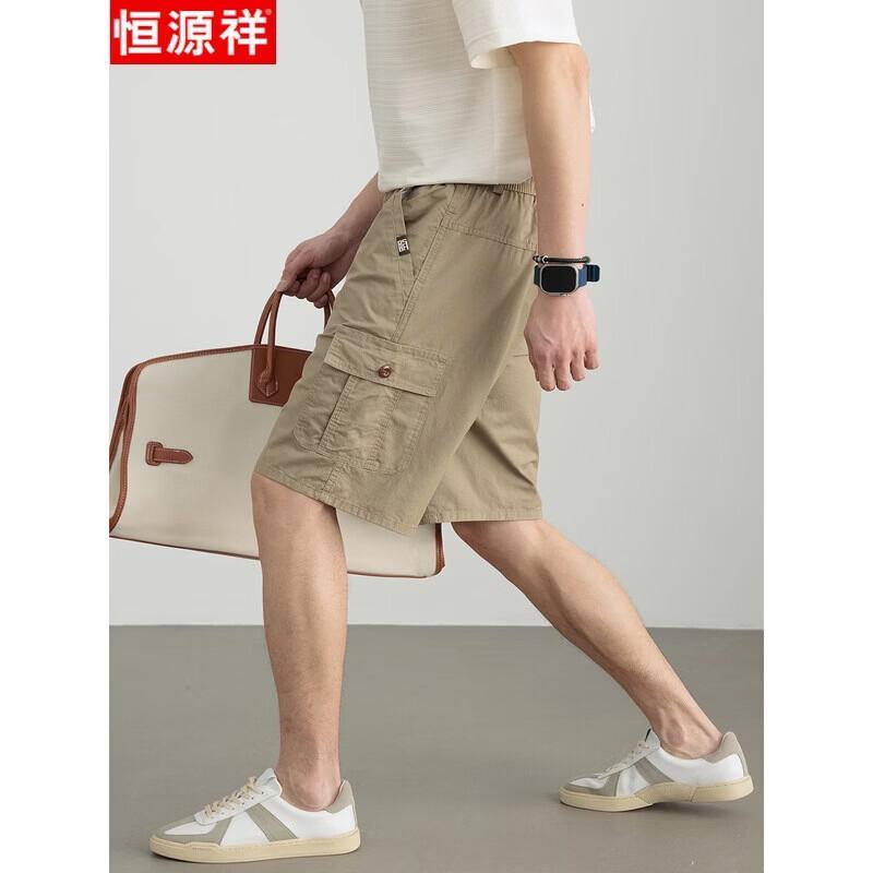 Hengyuanxiang Men's Pure Cotton Casual Summer Shorts