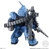 FW GUNDAM CONVERGE EX26 Pale Rider Space Battle Heavy Equipment Set Candy Suit Battle/Land (1 piece) Toy/Gum (Mobile Gundam)