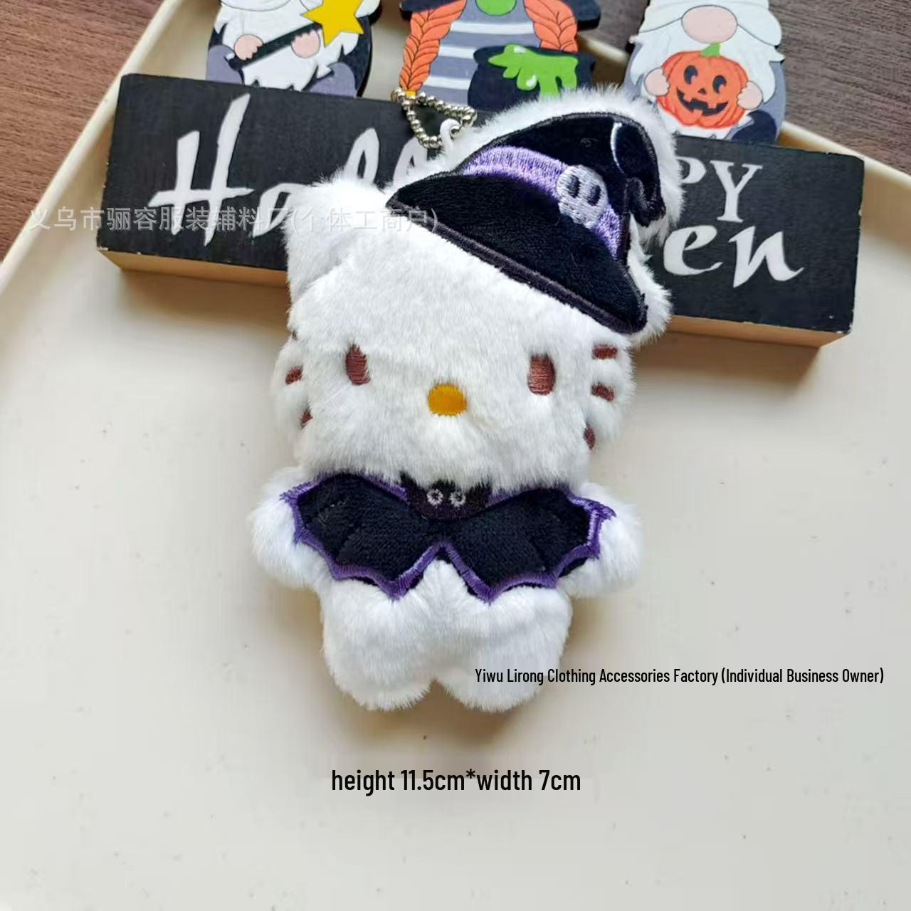 

Funny Halloween Pumpkin Bat Cat Doll Pendant & Gift Bag Charm