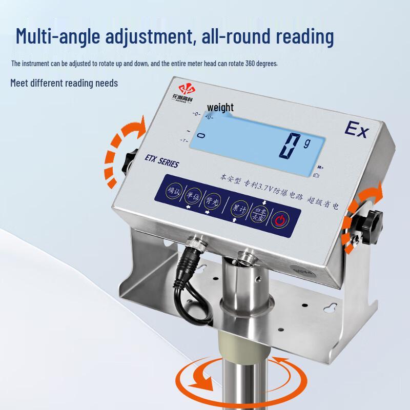 Huachao Gaoke Explosion-Proof Stainless Steel Industrial Platform Scale