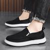 Men's Shoes, Breathable In Summer, One Foot Lazy Shoes, Casual and Versatile Canvas Shoes, Men's Work and Leisure Board Shoes
