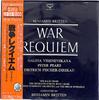 LP Record BENJAMIN BRITTEN GALINA VISHNEVSKA  War Requiem K18C92289 LONDON 1981 Japan Obi Classical Used