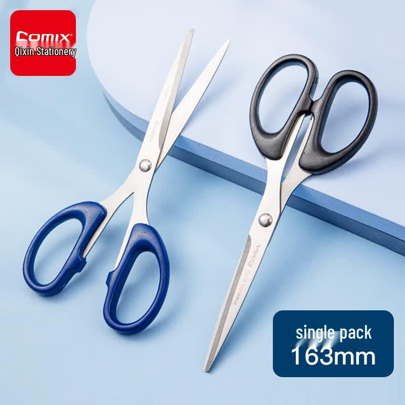 COMIX B2712 163mm Labor-Saving Stainless Steel Scissors 5-Pack