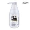 Kératine Brésilienne 12% Formaline 300ml Shampoo Traitement à la Kératine - Réparation des Cheveux