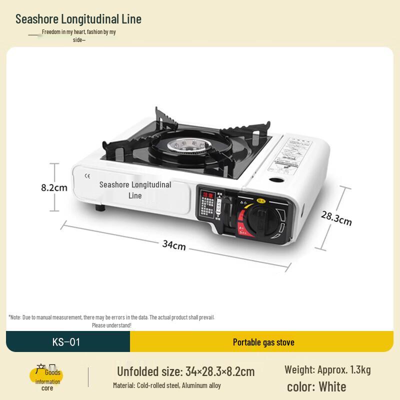 Seashore Portable Camping Stove