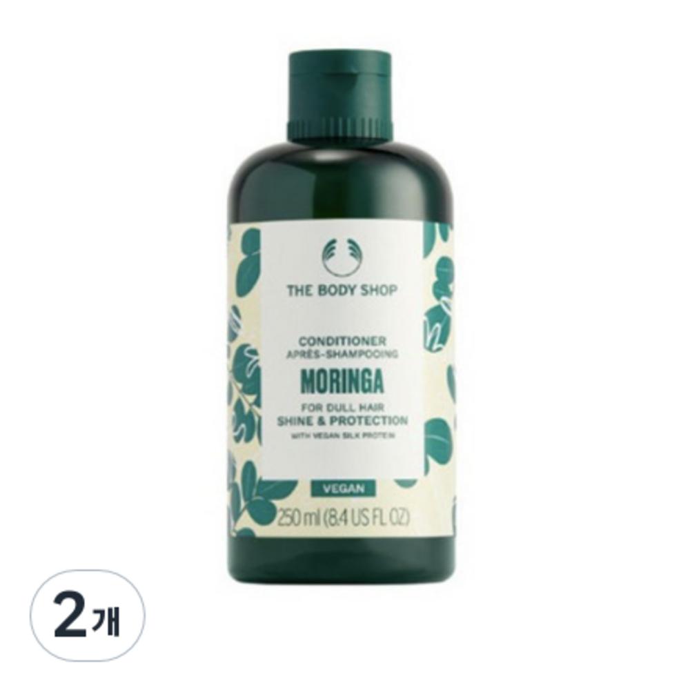 The Body Shop Shine & Protection Moringa Conditioner 2 Pcs 250ml
