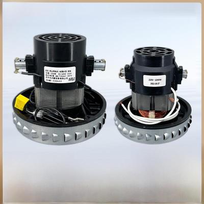 Kompatibilní motor pro vysavač Haiergeno - celoměděný drát (Model HC-T3143A)