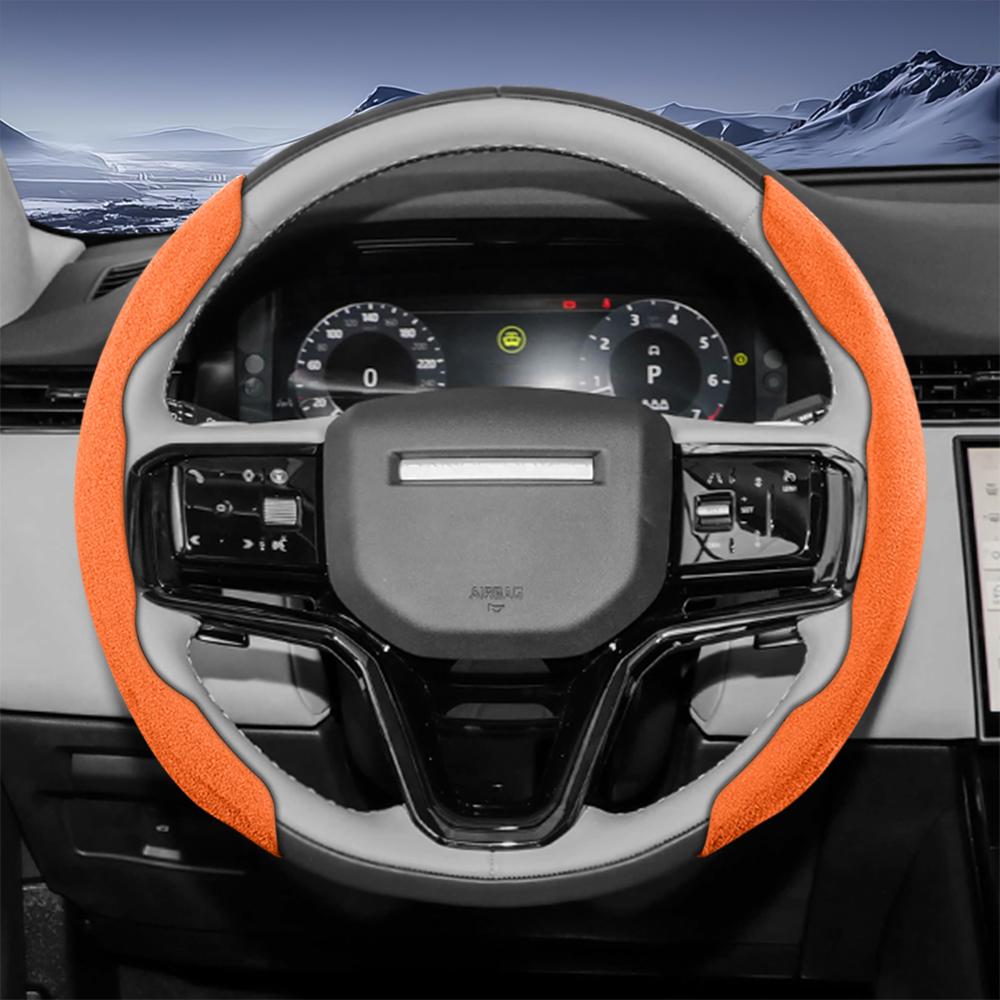 bpzsw1 Suitable for Land Rover Sports Suede Steering Wheel Cover, Split Snap-On Anti-Slip Style, for Models Such as Defender, Range Rover, Evoque, 